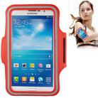 PU Sports Armband Case with Earphone Hole for Galaxy Mega 6.3 / i9200, Below 6.3 inch Phones(Red) - 1