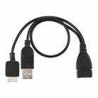 USB 2.0 AF to Micro-B + USB 2.0 OTG Cable for Samsung Galaxy Note III / N9000, with Power, Length: 24cm (Black) - 2