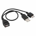 USB 2.0 AF to Micro-B + USB 2.0 OTG Cable for Samsung Galaxy Note III / N9000, with Power, Length: 24cm (Black) - 3