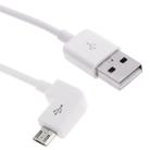 2m 90 Degree Micro USB Port USB Data Cable(White) - 1