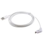 2m 90 Degree Micro USB Port USB Data Cable(White) - 3