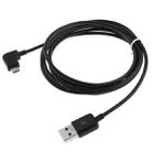 2m 90 Degree Micro USB Port USB Data Cable(Black) - 3