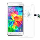 For Galaxy Grand Prime / G530 0.26mm 9H Surface Hardness 2.5D Explosion-proof Tempered Glass Screen Film - 1