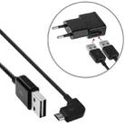 Elbow Micro USB to Double Sided USB Port Sync Data / Charging Cable for Samsung / HTC and Other Mobile Phone, Length: 5m(Black) - 1