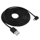 Elbow Micro USB to Double Sided USB Port Sync Data / Charging Cable for Samsung / HTC and Other Mobile Phone, Length: 5m(Black) - 3
