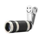 Universal 8x Zoom Telescope Telephoto Camera Lens with Smile Clip(Silver) - 2