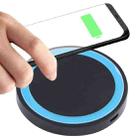 Universal QI Standard Round Wireless Charging Pad (Black + Blue) - 1