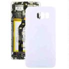 For Galaxy S6 Original Battery Back Cover (White) - 1