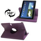 360 Degree Rotatable Litchi Texture Leather Case with 2-angle Viewing Holder for Galaxy Note 10.1 (2014 Edition) / P600, Purple(Purple) - 1