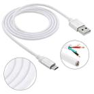 1m Net Style High Quality Metal Head Micro USB to USB Data / Charging Cable(White) - 1