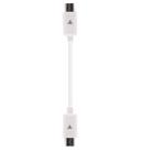 20cm Micro USB to Micro USB Battery Power Sharing Cable(White) - 1