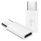 USB-C / Type-C 3.1 Male to Micro USB Female Converter Adapter, Length: 2.5cm(White) - 1