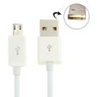 3m Micro USB Double Sided Sync Data / Charging Cable - 1