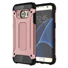 For Galaxy S7 Edge / G935 Tough Armor TPU + PC Combination Case (Rose Gold) - 1