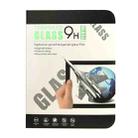 0.4mm 9H+ Surface Hardness 2.5D Explosion-proof Tempered Glass Film for Galaxy Tab A 8.0 / T350 / T355 - 6