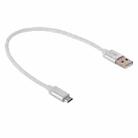 25cm Net Style Metal Head Micro USB to USB 2.0 Data / Charger Cable(White) - 1