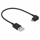 20cm Elbow Micro USB to USB 2.0 Data / Charger Cable(Black) - 1