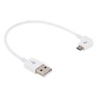 20cm Elbow Micro USB to USB 2.0 Data / Charger Cable(White) - 1