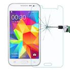 For Galaxy Core Prime / G360 / G3608 / G3609 / G3606 0.26mm 9H+ Surface Hardness 2.5D Explosion-proof Tempered Glass Film - 1