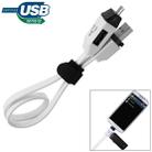OTG-Y-01 USB 2.0 Male to Micro USB Male + USB Female OTG Charging Data Cable for Android Phones / Tablets with OTG Function, Length: 30cm(White) - 1