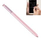 For Galaxy Note 5 / N920 High-sensitive Stylus Pen(Rose Gold) - 1