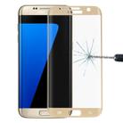 For Galaxy S7 Edge / G935 0.26mm 9H Surface Hardness 3D Explosion-proof Colorized Silk-screen Tempered Glass Full Screen Film(Gold) - 1