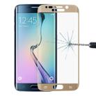 LOPURS 0.2mm 9H Surface Hardness 3D Curved Surface Full Screen Cover Explosion-proof Tempered Glass Film for Galaxy S6 edge(Gold) - 1