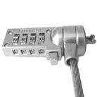 Security Lock with Password Code (Length: 1.2m) - 3