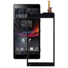 Touch Panel Part for Sony Xperia SP / M35h(Black) - 1