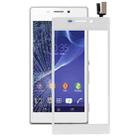 Touch Panel Part for Sony Xperia M2 / S50h(White) - 1