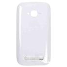 Original Housing Battery Back Cover + Side Button for Nokia 710(White) - 1