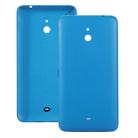 Original Housing Battery Back Cover + Side Button for Nokia Lumia 1320(Blue) - 1