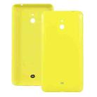 Original Housing Battery Back Cover + Side Button for Nokia Lumia 1320(Yellow) - 1