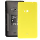 Original Housing Battery Back Cover with Side Button for Nokia Lumia 625 (Yellow) - 1