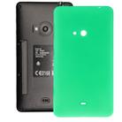 Original Housing Battery Back Cover with Side Button for Nokia Lumia 625 (Green) - 1