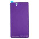 Aluminium  Battery Back Cover for Sony Xperia Z / L36h(Purple) - 2