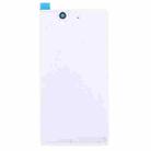 Aluminium  Battery Back Cover for Sony Xperia Z / L36h(White) - 2