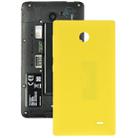 Original Plastic Battery Back Cover + Side Button For Nokia X (Yellow) - 1