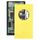 Original Back Cover for Nokia Lumia 1020(Yellow) - 1