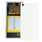 High Quality  Battery Back Cover for Sony Xperia Z2 / L50w(White) - 1