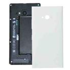 Battery Back Cover for Nokia Lumia 735(White) - 1