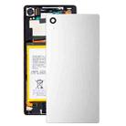 Original Back Battery Cover for Sony Xperia Z5(White) - 1