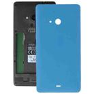 Battery Back Cover for Microsoft Lumia 540 (Blue) - 1