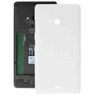 Battery Back Cover for Microsoft Lumia 540 (White) - 1