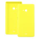 Battery Back Cover for Microsoft Lumia 540 (Yellow) - 1