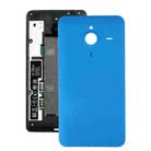 Battery Back Cover for Microsoft Lumia 640 XL (Blue) - 1