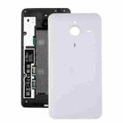 Battery Back Cover for Microsoft Lumia 640 XL (White) - 1