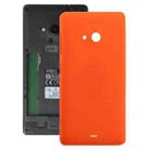 Battery Back Cover  for Microsoft Lumia 535(Orange) - 1