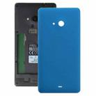 Battery Back Cover  for Microsoft Lumia 535(Blue) - 1