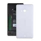 Battery Back Cover  for Microsoft Lumia 535(White) - 1